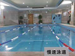 -小蓝鲸游泳培训基地(石景山店)