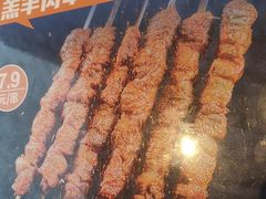 -蒙都43°9羊火锅·赤峰美食(宁城店)