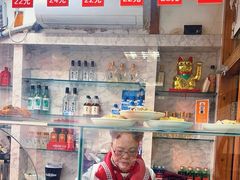 -老丘丘(较场口店)