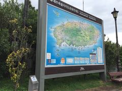 iphone_upload_pic-柱状节理带