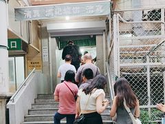 -满记烧饼(牛街东里小区一区店)