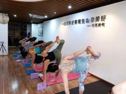 -兴亚瑜伽20年老馆