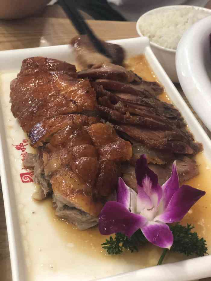 大塘烧鹅(活力广场店)-"店名:大唐烧鹅位置:活力广场,复地人.