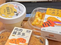 -迦南(杭州东站万象汇店)