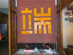 -端艾堂·SPA·艾灸(鸳鸯006店)