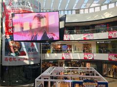 -万达广场(松江店)