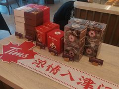-Tims天好咖啡(河西万象城店)