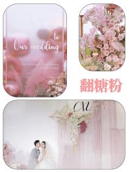 -琥珀婚礼策划AMBER WEDDING