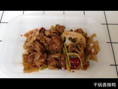 -都城壹族快餐(第66分店)