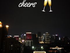 -萨芭蒂高空花园餐酒吧