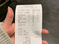 -北京老铺烤鸭(西稍门店)
