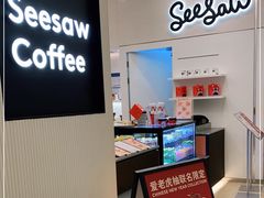 -Seesaw Coffee(上海国金中心店)