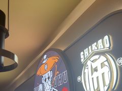 -师烤·豆花烤鱼(广州荔湾扬韬广场店)