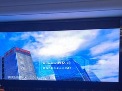 -V Bar海景扒房(北海湾惠龙万达嘉华酒店)