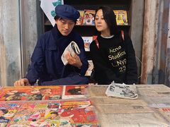 -CITY MART城市集市·里弄(北外滩来福士广场店)