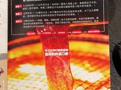 -神户赤童日式烤肉(金地广场店)