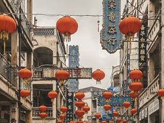 -西樵山国艺影视城