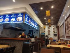 -郑家山村凉皮 肉夹馍 油泼面