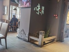 -新渝城·始于2000年(淘金店)