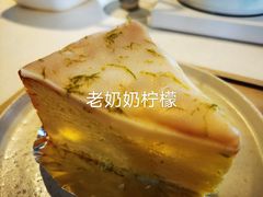-dotcom coffee古点咖啡(致真大厦店)