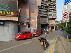 -金色印象·4K影院式足体养生(杨家坪西郊店)