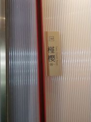 点击看大图 -盘子女人坊古装写真摄影(南京总店)