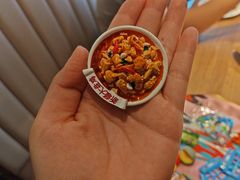 -巴扎屋大盘鸡·新疆菜(汇嘉时代店)