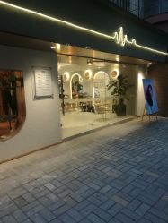 -苏豪路易士·嘉玛发廊