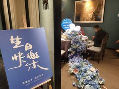-徐记海鲜(大雁塔|金都店)