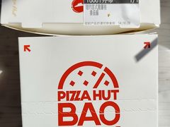 -必胜客(上地华联店)