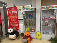 -韦哲乐高机器人·等级考试·少儿编程(羽山路校区)