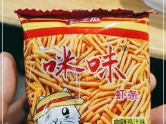 -苏格里岛自助海鲜烤肉(青秀万达店)