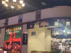 -福缘烤肉王自助(爱琴海-原比尔森店)