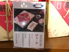 -汪玉霞(汉口里店)
