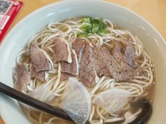 -李先生牛肉面大王(莱芜信誉楼店)
