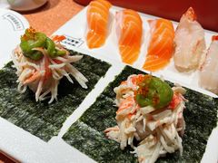 -元气寿司(金光华店)