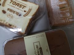 -红宝石·鲜奶小方(万航店)