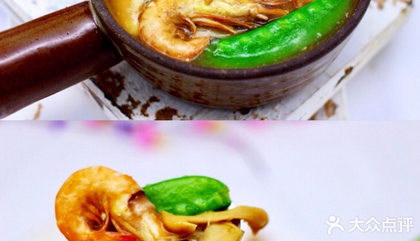 🔥[愉快]六鲜菌菇海鲜豆腐什锦汤，鲜掉眉毛木有人管哟……