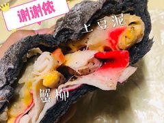 -七叔是岛民(花基新村店)