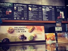-星巴克(大连柏威年店)