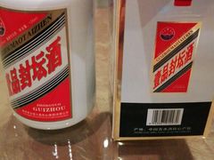 -观澜湖酒店·邀月庭中餐厅