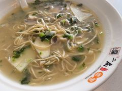 -二扁私房面馆(崂山路店)