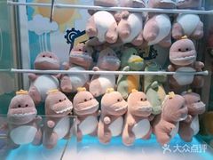 -PAWTOY爪e玩偶店(天兴罗斯福店)