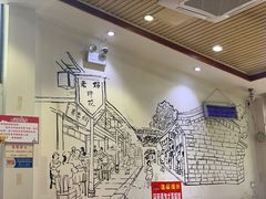 大堂-易老妈蹄花.特色川菜(人民公园总店)