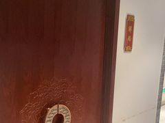 -便宜坊烤鸭店(科创店)