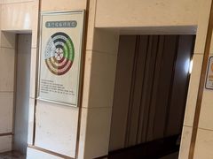 -康逸居·始于2002(海安店)