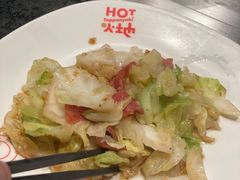 -火地铁板烧(昆山万象汇店)