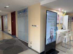 -瑞尔齿科(天津国际大厦诊所)