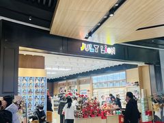 -石家庄万象城