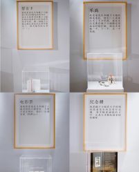 -金禧婚礼定制